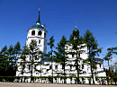 Здания центра Иркутска 56