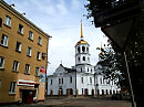 Здания центра Иркутска 76
