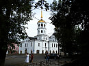 Здания центра Иркутска 79