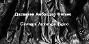 Джованни Амброджо Фигино  Giovanni Ambrogio Figino биография работы