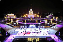 Каток