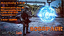 BOSSPACK ( Аномали )