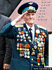 Память сердца