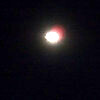 Затмение LUNA-54