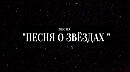 Ясно одно – нам победа нужна
