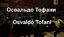    Osvaldo Tofani  